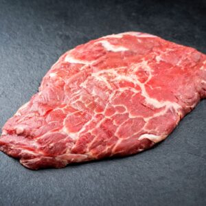 Bavette de Veau Portionnée